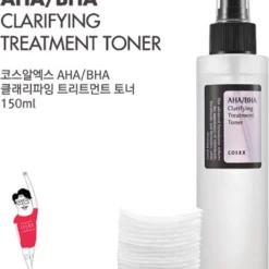 COSRX - AHA/BHA Clarifying Treatment Toner -Goedkope Gezicht Zoet Winkel 1014x1200 2