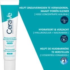 CeraVe Acne Control Gel - 40ml - Voor Onzuivere Huid Met Neiging Tot Acne 16 CeraVe Acne Control Gel - 40ml - Voor Onzuivere Huid Met Neiging Tot Acne -Goedkope Gezicht Zoet Winkel 1082x1200 1