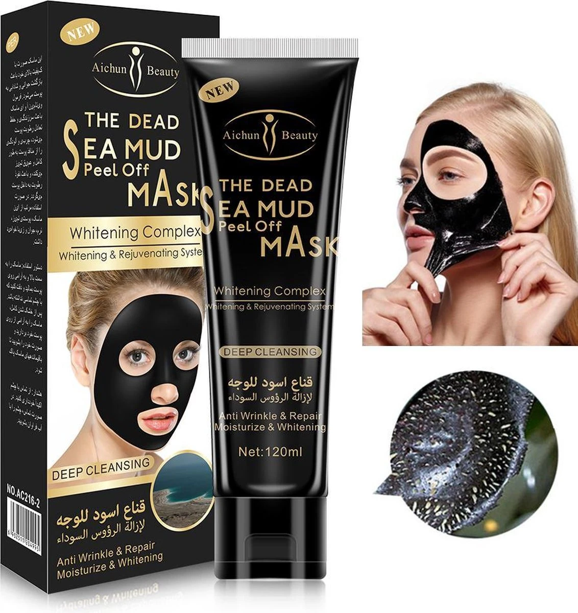 Aichun Beauty The Dead Sea Mud Peel Off Mask - Tegen Mee-Eters En Verstopte Poriën - Acne - Natuurlijk Product - 120ML 1 Aichun Beauty The Dead Sea Mud Peel Off Mask - Tegen Mee-Eters En Verstopte Poriën - Acne - Natuurlijk Product - 120ML