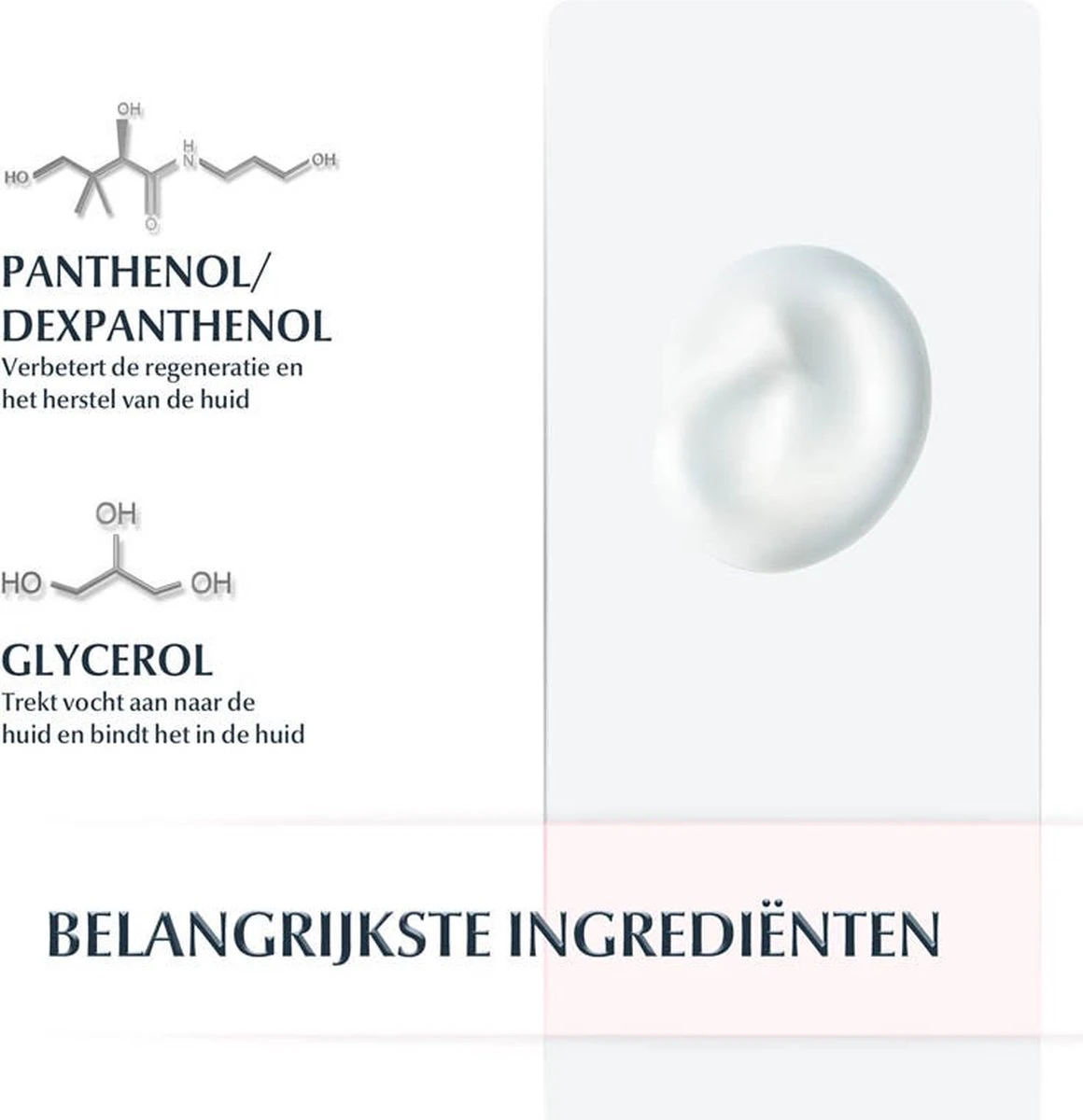 Eucerin Intensive Bodylotion - 400 Ml 16 Eucerin Intensive Bodylotion - 400 Ml - Afbeelding 16