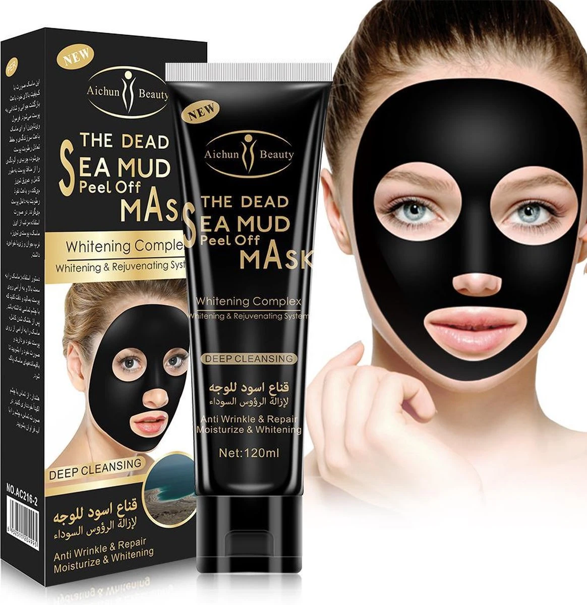 Aichun Beauty The Dead Sea Mud Peel Off Mask - Tegen Mee-Eters En Verstopte Poriën - Acne - Natuurlijk Product - 120ML 4 Aichun Beauty The Dead Sea Mud Peel Off Mask - Tegen Mee-Eters En Verstopte Poriën - Acne - Natuurlijk Product - 120ML - Afbeelding 4