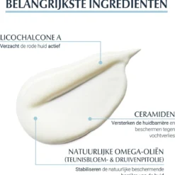 Eucerin AtopiControl Body Care Lotion 12% Omega - Bodylotion - 400 Ml 32 Eucerin AtopiControl Body Care Lotion 12% Omega - Bodylotion - 400 Ml -Goedkope Gezicht Zoet Winkel 1167x1200 1