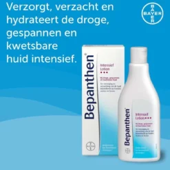 Bepanthen Intensief Lotion - Snel Intrekkend En Hydraterend - Droge, Kwetsbare Huid - 200 Ml 11 Bepanthen Intensief Lotion - Snel Intrekkend En Hydraterend - Droge, Kwetsbare Huid - 200 Ml -Goedkope Gezicht Zoet Winkel 1200x1140