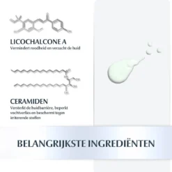 Eucerin AtopiControl Body Care Lotion 12% Omega - Bodylotion - 400 Ml 34 Eucerin AtopiControl Body Care Lotion 12% Omega - Bodylotion - 400 Ml -Goedkope Gezicht Zoet Winkel 1200x1141 1