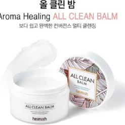 Heimish |All Clean Cleansing Balm |Make-up And SPF Remover| Double Cleansing |120 Ml -Goedkope Gezicht Zoet Winkel 1200x1152 2