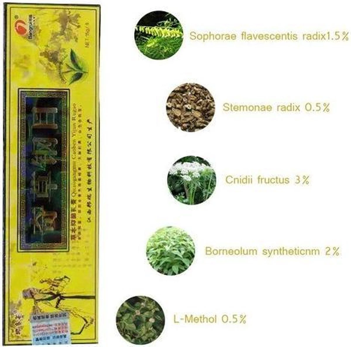 Psoriasis/exzeem Chineese Creme 10 Psoriasis/exzeem Chineese Creme - Afbeelding 10