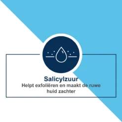 CeraVe - SA Smoothing Cream - Bodycréme - Droge En Ruwe Huid - 340 G -Goedkope Gezicht Zoet Winkel 1200x1200 17