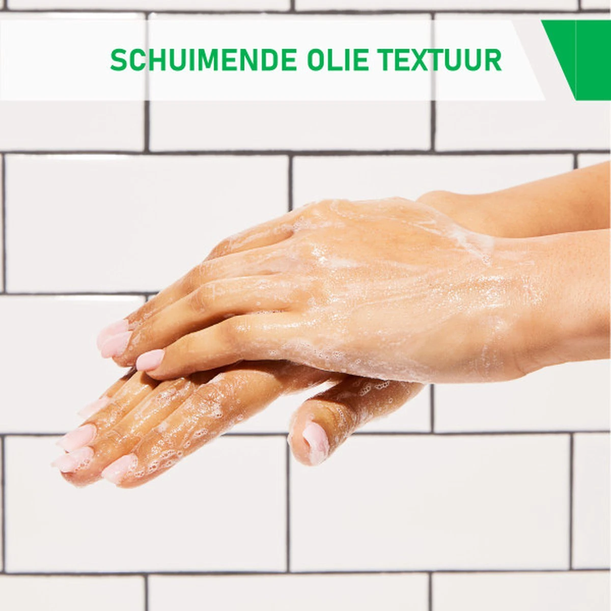 CeraVe - Hydrating Foaming Oil Cleanser - Voor Normale Tot Droge Huid - 473ml 4 CeraVe - Hydrating Foaming Oil Cleanser - Voor Normale Tot Droge Huid - 473ml - Afbeelding 4