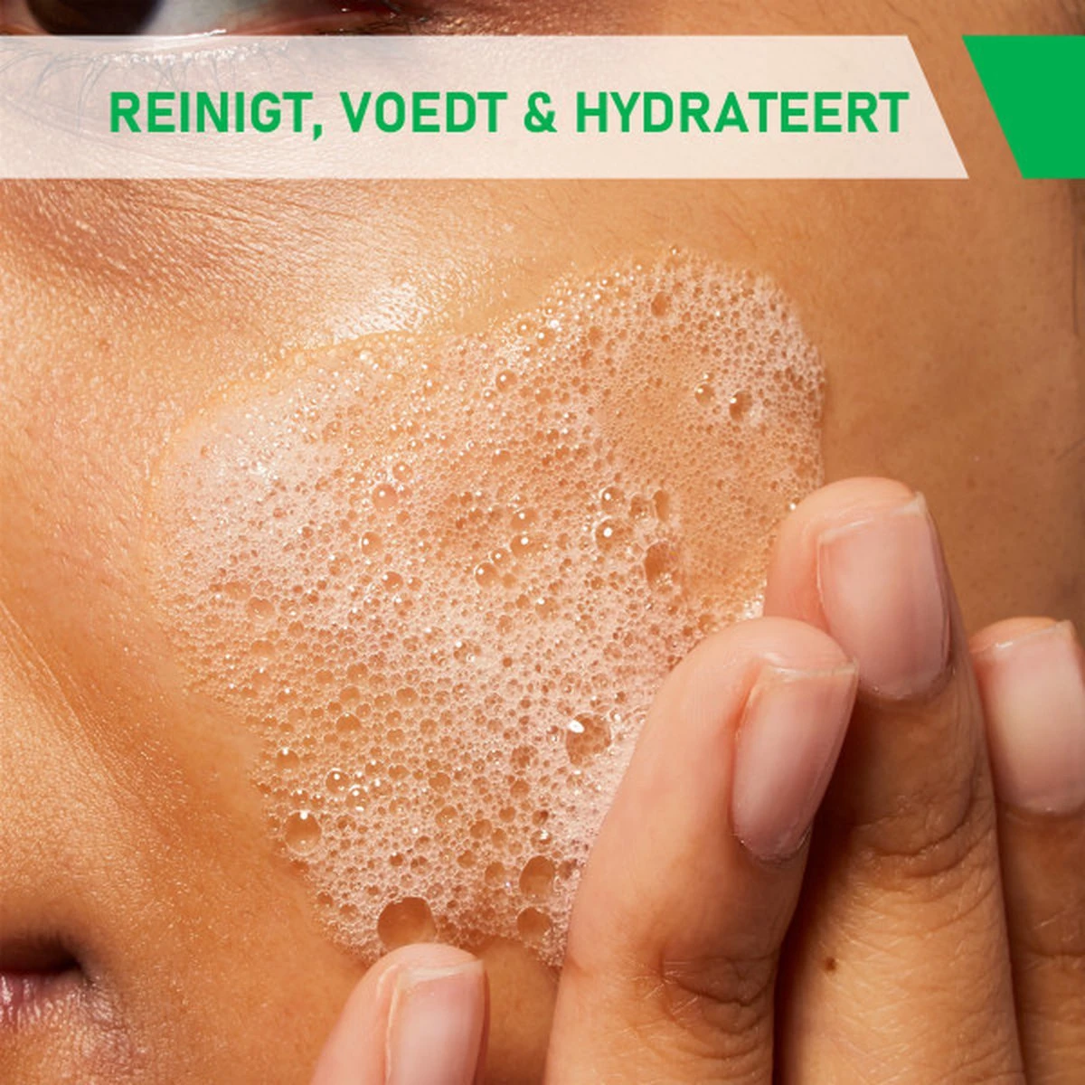 CeraVe - Hydrating Foaming Oil Cleanser - Voor Normale Tot Droge Huid - 473ml 7 CeraVe - Hydrating Foaming Oil Cleanser - Voor Normale Tot Droge Huid - 473ml - Afbeelding 7