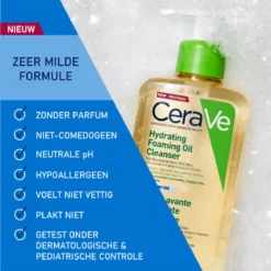 CeraVe - Hydrating Foaming Oil Cleanser - Voor Normale Tot Droge Huid - 473ml 19 CeraVe - Hydrating Foaming Oil Cleanser - Voor Normale Tot Droge Huid - 473ml -Goedkope Gezicht Zoet Winkel 1200x1200 186