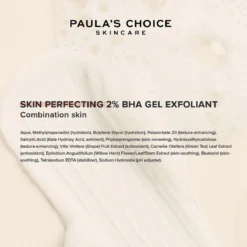 Paula's Choice SKIN PERFECTING 2% BHA Gel Exfoliant - Met Salicylzuur - Gecombineerde Huid - 100 Ml -Goedkope Gezicht Zoet Winkel 1200x1200 426