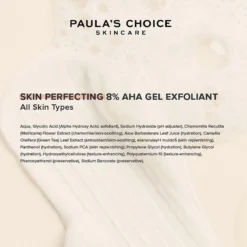 Paula's Choice SKIN PERFECTING 8% AHA Gel Exfoliant - Met Glycolzuur - Alle Huidtypen - Mini 15 Ml 7 Paula's Choice SKIN PERFECTING 8% AHA Gel Exfoliant - Met Glycolzuur - Alle Huidtypen - Mini 15 Ml -Goedkope Gezicht Zoet Winkel 1200x1200 487