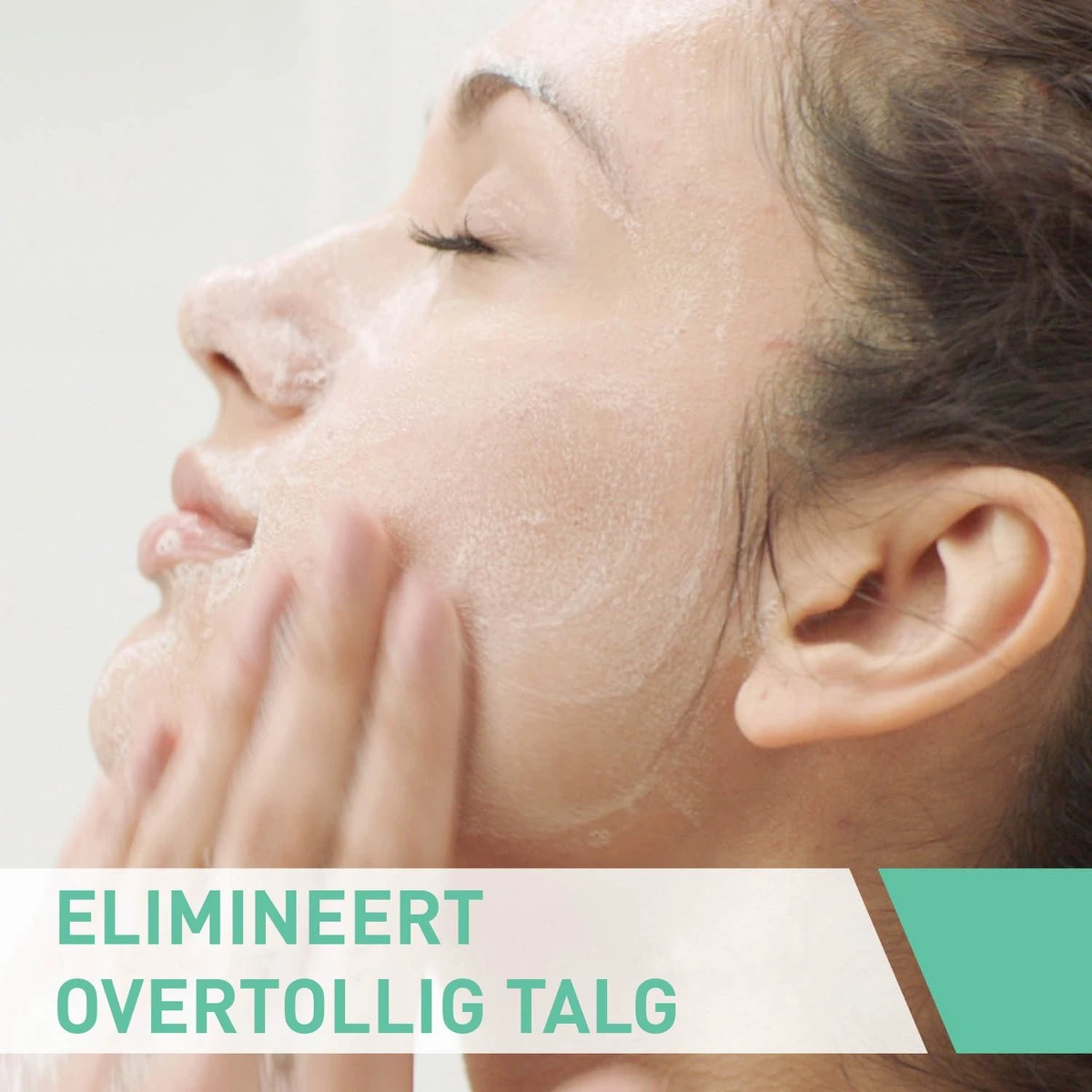 CeraVe - Foaming Cleanser - Reinigingsgel - Normale Tot Vette Huid - 88 Ml 7 CeraVe - Foaming Cleanser - Reinigingsgel - Normale Tot Vette Huid - 88 Ml - Afbeelding 7