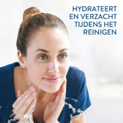 Cetaphil Milde Huidreiniger - 460 Ml 35 Cetaphil Milde Huidreiniger - 460 Ml -Goedkope Gezicht Zoet Winkel 1200x1200 594