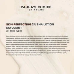 Paula's Choice SKIN PERFECTING 2% BHA Lotion Exfoliant - Alle Huidtypen - 100 Ml 7 Paula's Choice SKIN PERFECTING 2% BHA Lotion Exfoliant - Alle Huidtypen - 100 Ml -Goedkope Gezicht Zoet Winkel 1200x1200 604