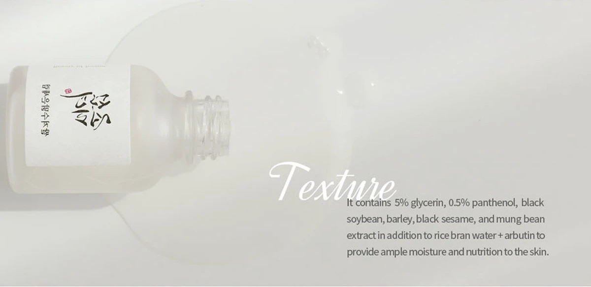 Glow Deep Serum Arbutan + Ricebran Tegen Pigmentatie 6 Glow Deep Serum Arbutan + Ricebran Tegen Pigmentatie - Afbeelding 6