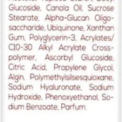 Biodermal Zonnebrand - Anti Age Zonnecrème Voor Het Gezicht - SPF 50 - 40ml -Goedkope Gezicht Zoet Winkel 265x1200