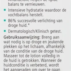 Sebamed Extreme Dry Urea Repair - Lotion 10% - Huidverzorging - 200 Ml 20 Sebamed Extreme Dry Urea Repair - Lotion 10% - Huidverzorging - 200 Ml -Goedkope Gezicht Zoet Winkel 292x1200 2