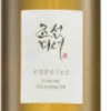 Beauty Of Joseon Ginseng Cleansing Oil