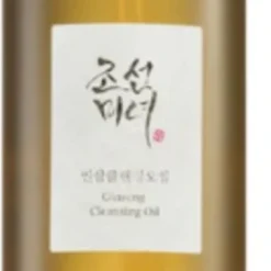 Beauty Of Joseon Ginseng Cleansing Oil