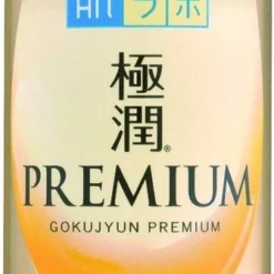 Hada Labo Gokujyun Premium Lotion NEW VERSION 170ml