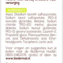 Biodermal Vette & Gemengde Huid Face Gel - 150ml – Bij Overtollig Talg, Puistjes En Onzuiverheden -Goedkope Gezicht Zoet Winkel 385x1200 3