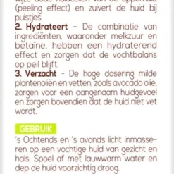 Biodermal Vette & Gemengde Huid Face Gel - 150ml – Bij Overtollig Talg, Puistjes En Onzuiverheden -Goedkope Gezicht Zoet Winkel 391x1200 1