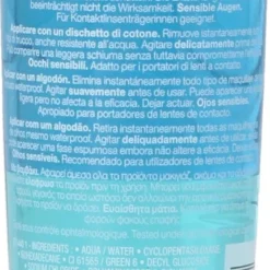 Lancôme Bi-Facil Cleanser Oogmake-upreiniging - 125 Ml -Goedkope Gezicht Zoet Winkel 402x1200 7