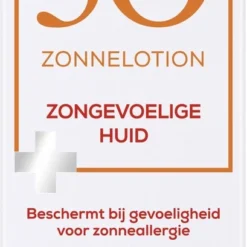Biodermal Zonnelotion Gevoelige Huid - Zonnebrand Voor De Gevoelige Huid - Spf 50 - 100 Ml - Ook Geschikt Voor Kinderen 15 Biodermal Zonnelotion Gevoelige Huid - Zonnebrand Voor De Gevoelige Huid - Spf 50 - 100 Ml - Ook Geschikt Voor Kinderen -Goedkope Gezicht Zoet Winkel 409x1200