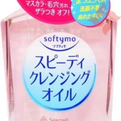 Kose Softymo Speedy Cleansing Oil 230ml