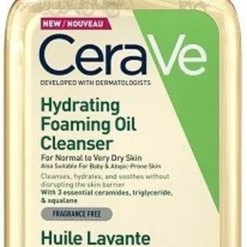 CeraVe - Hydrating Foaming Oil Cleanser - Voor Normale Tot Droge Huid - 473ml 21 CeraVe - Hydrating Foaming Oil Cleanser - Voor Normale Tot Droge Huid - 473ml -Goedkope Gezicht Zoet Winkel 510x1200 1