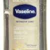 Vaseline® Vaseline Cocoa Radiant Oil Gel 200ML