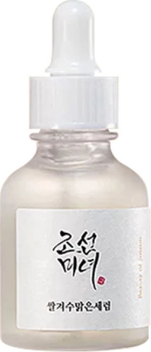 Glow Deep Serum Arbutan + Ricebran Tegen Pigmentatie 2 Glow Deep Serum Arbutan + Ricebran Tegen Pigmentatie - Afbeelding 2