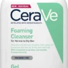 CeraVe - Foaming Cleanser - Reinigingsgel - Normale Tot Vette Huid - 473 Ml