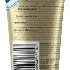 Olay Cleanse Detox & Glow - Dagelijkse Scrub - Met Vitamine E En Provitamine B5 - Mild Voor De Huid - Voor Dagelijks Gebruik - 150ml -Goedkope Gezicht Zoet Winkel 589x1200 2