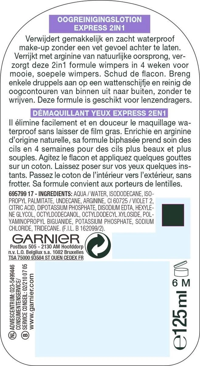 Garnier SkinActive 2in1 Oogmakeupreiniging - 6 X 125 Ml - Voordeelverpakking 3 Garnier SkinActive 2in1 Oogmakeupreiniging - 6 X 125 Ml - Voordeelverpakking - Afbeelding 3