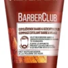 L’Oréal Paris Men Expert Barber Club Exfoliërende Baard & Gezichtsscrub - 100 Ml