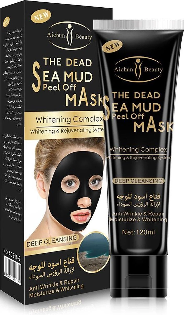 Aichun Beauty The Dead Sea Mud Peel Off Mask - Tegen Mee-Eters En Verstopte Poriën - Acne - Natuurlijk Product - 120ML 5 Aichun Beauty The Dead Sea Mud Peel Off Mask - Tegen Mee-Eters En Verstopte Poriën - Acne - Natuurlijk Product - 120ML - Afbeelding 5