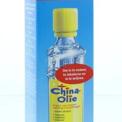 China Olie Gr.Navul.Inhltor Body Oil - 25 Ml -Goedkope Gezicht Zoet Winkel 731x1200 1