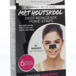 Biore Met Houtskool Neusstrips - 6 Stuks 10 Biore Met Houtskool Neusstrips - 6 Stuks -Goedkope Gezicht Zoet Winkel 798x1200 1