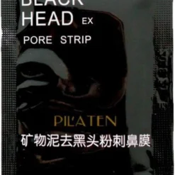 Blackhead Masker - 10 Stuks -Goedkope Gezicht Zoet Winkel 824x1200