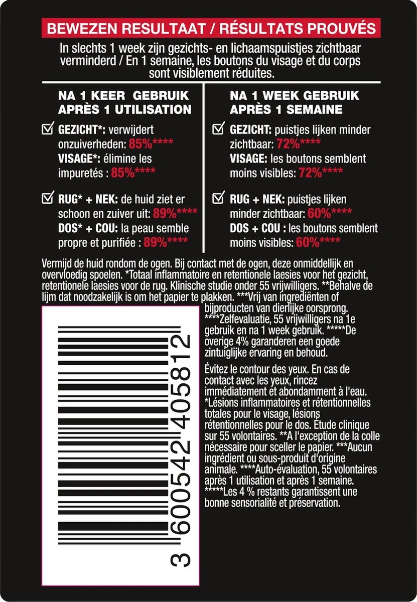 Garnier SkinActive Pure Active Charcoal Gezichtsreinigings Bar 100 Gr 2 Garnier SkinActive Pure Active Charcoal Gezichtsreinigings Bar 100 Gr - Afbeelding 2