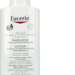 Eucerin AtopiControl Body Care Lotion 12% Omega - Bodylotion - 400 Ml 24 Eucerin AtopiControl Body Care Lotion 12% Omega - Bodylotion - 400 Ml -Goedkope Gezicht Zoet Winkel 833x1200