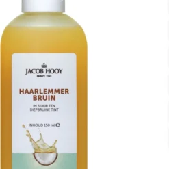Haarlemmerbruin Zonnebrandlotion -SPF 0 - 150 Ml 5 Haarlemmerbruin Zonnebrandlotion -SPF 0 - 150 Ml -Goedkope Gezicht Zoet Winkel 864x1200 1
