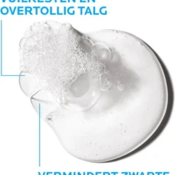 La Roche-Posay Effaclar Zuiverende Gel - 200ml - Onzuivere Huid 16 La Roche-Posay Effaclar Zuiverende Gel - 200ml - Onzuivere Huid -Goedkope Gezicht Zoet Winkel 994x1200